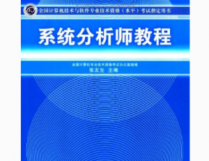 ff3a75df310a5527.png